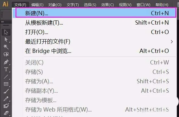 篮球教练队长训练计划书范文怎么写_1